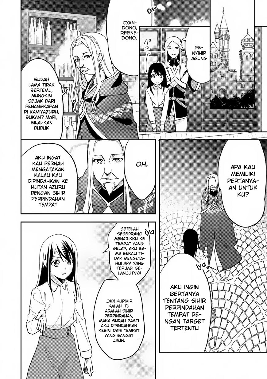 Isekai de “Kuro no Iyashi Te” tte Yobareteimasu chapter 13